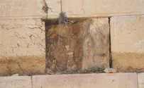 PA: Western Wall is part of Al-Aqsa