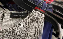 Ivanka Trump shuts down clothing brand