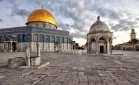 Supreme Court okays discrimination against Jews on Temple Mount