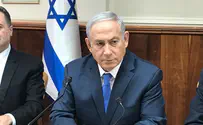 PM Netanyahu: We're in the midst of a battle with Gaza