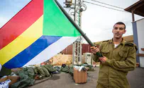 Druze officer who protested Nationality Law suspended