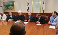 Druze agree to discuss Netanyahu's outline