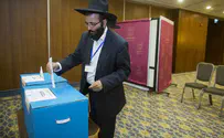 Judea and Samaria residents excluded from Rabbinate elections