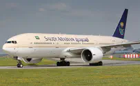 Saudi Arabia to allow Israeli flights over its territory