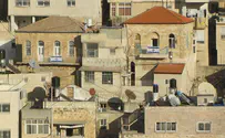 מאסר עולם לפלסטיני שמכר קרקע ליהודים