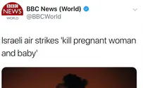Israel demanded - and BBC changed its headline