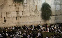 Photos: Selichot at the Western Wall