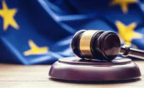 ЕС осуждает решение Верховного суда Израиля