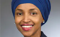 Rep Ilhan Omar appointed to House Foreign Affairs Committee