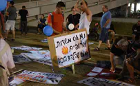 Тель-Авив бурлит: «Мы – не пушечное мясо!»