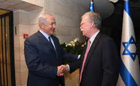 Bolton to PM: A great honor to be in Israel