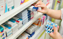 מחירי תרופות מרשם ירדו ב-6.9% בממוצע