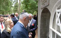 Нетаньяху на могиле Виленского гаона. Видео