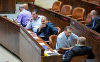 Joint Arab List to boycott Knesset swearing-in
