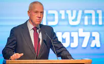 It's official: Yoav Galant defects to Likud