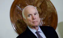 Bipartisan committee to discuss McCain commemoration