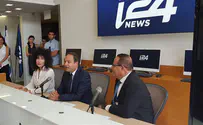 I24NEWS to broadcast in Israel
