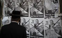 Degel Hatorah likely to run separately for Jerusalem Council