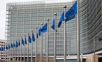 ЕС «поручил» обеспечить финансирование БАПОР