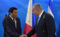 הסכמים כלכליים בין ישראל והפיליפינים