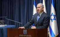 Netanyahu: Iran deal had one positive factor