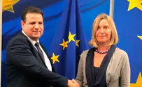 Odeh claims: European Union supports us