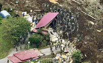 Japan: Death toll from recent earthquake rises to 35