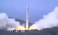 Watch: Launch of first Israeli satellite