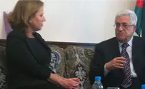 Ципи Ливни – Абу-Мазену: вернитесь к переговорам