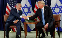 Trump: 'We're with Israel 100%'