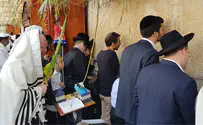 Фото и видео: тысячи евреев молятся у Западной Стены