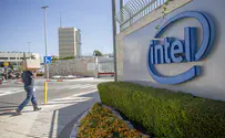 Intel Israel offers $250 incentives to employees to get vaxxed