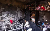 Fund set up for Beitar Illit family devastated by fire