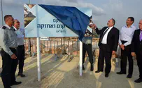 «Наша цель – сохранение еврейского большинства в Галилее»
