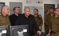 Netanyahu in Gaza region: 'Israel will act with great force'