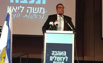 Defying Bennett, J-lem's Jewish Home branch endorses Moshe Lion 