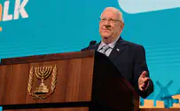 Ривлин: Израилю нужен «честный» разговор с диаспорой