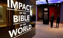 DC Bible museum finds 5 fragments in scroll collection are fake