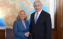 Florida congresswoman honored in Israel on eve of retirement