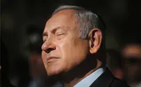 Enforcement source: Netanyahu investigations are over