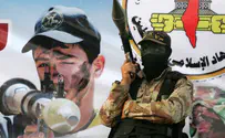 «Исламский джихад» заявил о прекращении огня с Израилем
