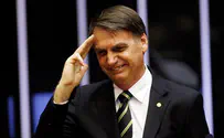 "ברזיל לא תעביר את השגרירות לי-ם''