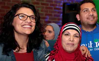 Rashida Tlaib to lead congressional trip to Judea and Samaria