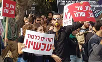 מאות סטודנטים מפגינים בירושלים