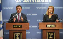Габай - лидерам партий: не присоединяйтесь к Нетаньяху