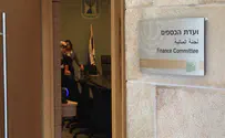 Видео: «Бейт ха-Иегуди» хранит молчание