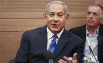 Биньямин Нетаньяху: Хан аль-Ахмар скоро будет эвакуирован