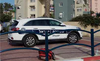 Identity of child who fell to his death in Kiryat Yam released