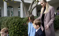 Tisha B'Av with the Trump family