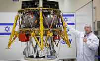 'National pride' in Israel's first lunar landing mission